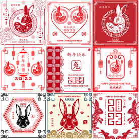 春节兔子剪纸插画图案 