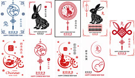 春节兔子剪纸插画图案 