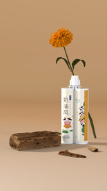 奶油风环氧彩砂马力欧