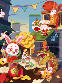 兔年插画