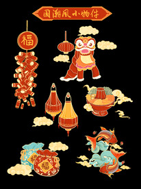 春节兔年插画元素图案 