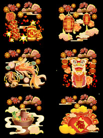 春节兔年插画元素图案 