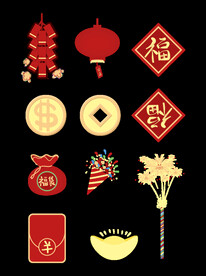 春节兔年插画元素图案 