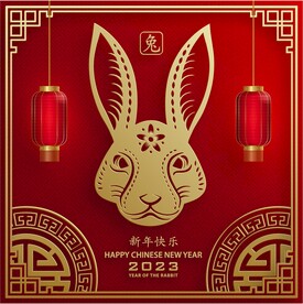  新年兔年贺岁2023主题贺岁