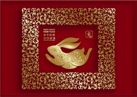  新年兔年贺岁2023主题贺岁