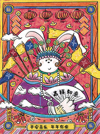兔年插画
