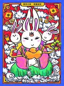 兔年插画