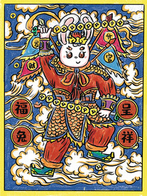 兔年插画