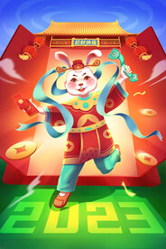 兔年插画
