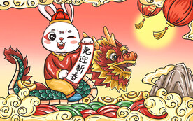 兔年插画