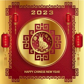 新年兔年贺岁2023主题贺岁素