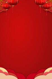 喜庆年货节背景