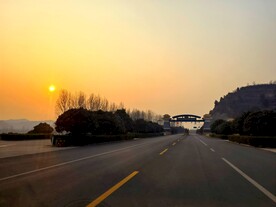 黄河小浪底景区大门口落日
