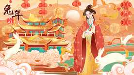 兔年插画