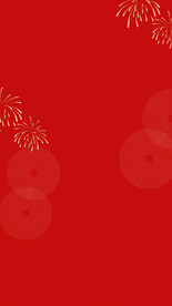 中国风红色喜庆新年背景