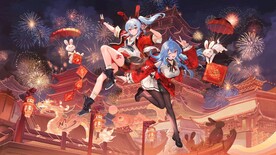 手绘动漫人物拜年 兔年 