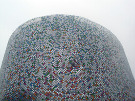 上海世界博览会-拉脱维亚馆