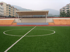 延安市育英中学操场