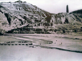 延安宝塔山旧貌