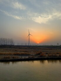 日出大风车发电