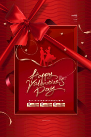 情人节爱情海报