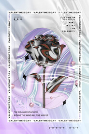 情人节爱情海报