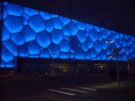 国家游泳中心（水立方）