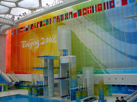 国家游泳中心（水立方）内部环境
