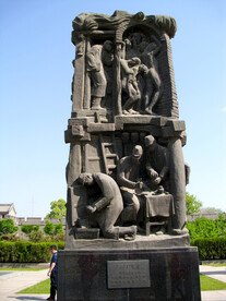 抗战纪念雕像-卢沟桥