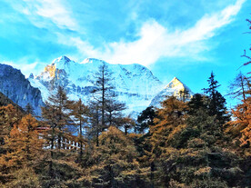 四川稻城亚丁风光