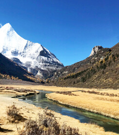 四川稻城亚丁风光