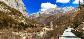 四川稻城亚丁风光