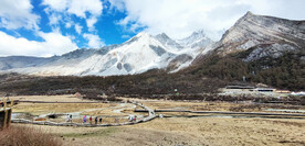 四川稻城亚丁风光