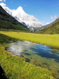 四川稻城亚丁风光