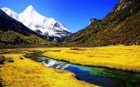 四川稻城亚丁风光