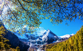 四川稻城亚丁风光