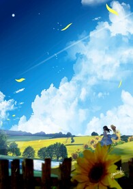 太阳花蓝天下唯美少年