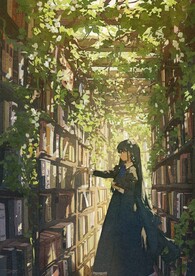 唯美图书管理员