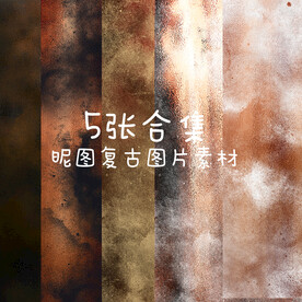 咖啡店复古背景 