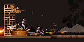 中式房地产广告 