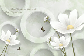 家和花卉电视背景墙 