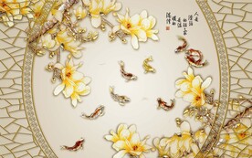 金鱼客厅装饰画 