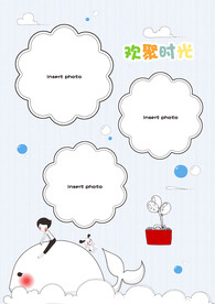 幼儿园成长手册内页psd格式 