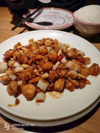 宫爆鸡丁（京味）