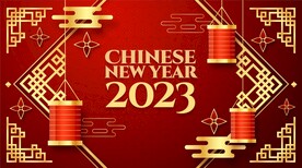 2023中国风窗花素材