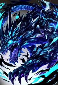 龙 奇幻 怪物 炫酷 背景图 