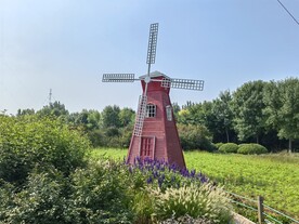 公园风车爱情小屋