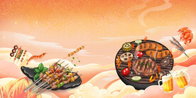 烧烤插画背景