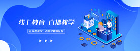 科技banner