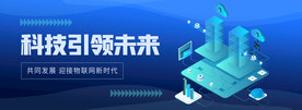 科技banner